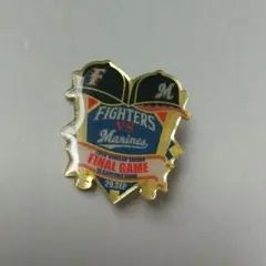 ファイターズ2008年ファイナルゲームピンバッジ
