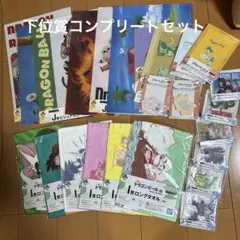 下位賞フルコンプ G賞H賞I賞 J賞セット　ドラゴンボールEX