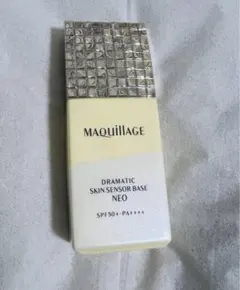 マキアージュ　ドラマティックスキンセンサーベース NEO イエロー