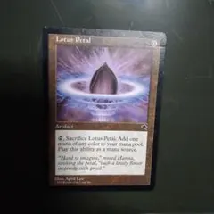 MTG マルチバースへの通り道 英語版 - メルカリ