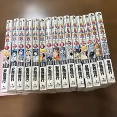 【初版】MAR メル1〜15巻全巻セット