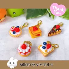 パイナップルクッキー チャーム - メルカリ