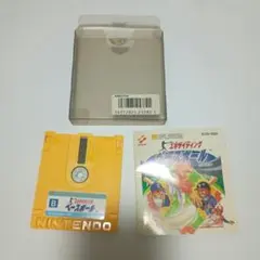 フランスパン☆様 リクエスト 2点 まとめ商品