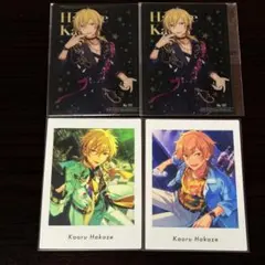 あんスタ 羽風薫 まとめ売り