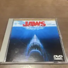 JAWS アニバーサリーコレクターズエディション DVD