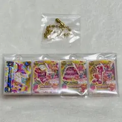 アイカツ！びっくらたまごvol.2 12エンジェリージェミニコーデ 星宮いちご