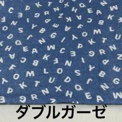 がしゅまる様 リクエスト 2点 まとめ商品