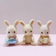 シルバニアファミリー シルバニア みるくウサギの赤ちゃん おすわり3体セット