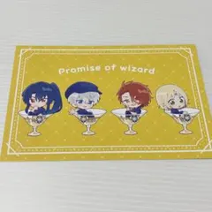 紅葉様 リクエスト 3点 まとめ商品