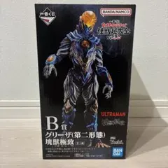 2026年最新】グリーザ（第二形態）の人気アイテム - メルカリ