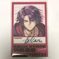 【2時だとか 1st LIVE】ランダムカード 渡会雲雀