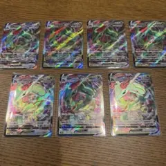 ポケモンカード レックウザVmax RRR 蒼空ストリーム 108/172 7枚