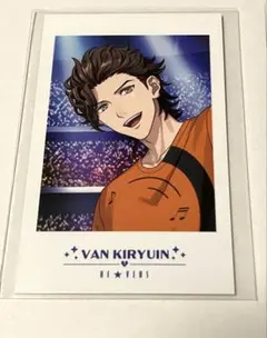 うたプリ 15th ワンダーランド ライエモ インスタントフォト風カード ヴァン