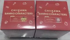 ちいかわ マイメロ うさぎ プリン サンリオ Kiramekko きらめっこ