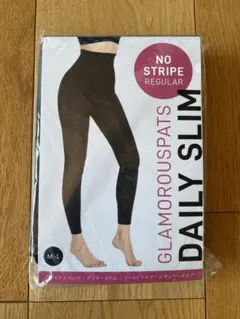 あかさ様 リクエスト 2点 まとめ商品