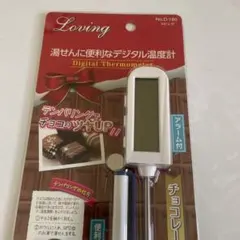 Item thumbnail for item 65986e32-96ef-4439-8220-c8b7a2b95502