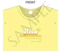 2026年最新】古澤里紗 tシャツの人気アイテム - メルカリ