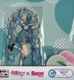 タイトーくじ 初音ミク✕RODY C賞 クリアスタンド 初音ミク