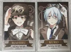 レア】SERVAMP サーヴァンプ 店舗購入特典 色紙 真昼 クロ 椿 サイン
