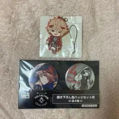 にじさんじ VOLTACTION セラフ・ダズルガーデン タイトーくじ