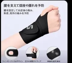 Item thumbnail for item 0a017bdb-e656-418f-84d2-b70d51aa0a39