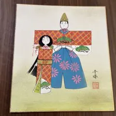 雛人形 松田幸峰 手描き
