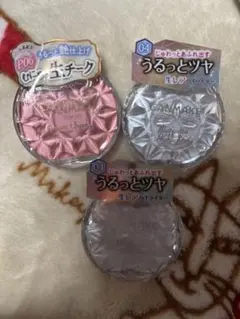 キャンメイク むにゅっとハイライター 04ブルートパーズ　生チーク　P06