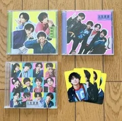 CD SexyZone 人生遊戯 CD3形態 セット