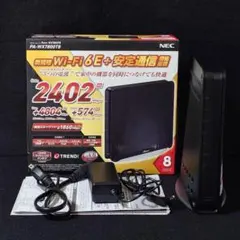 2026年最新】wx7800の人気アイテム - メルカリ
