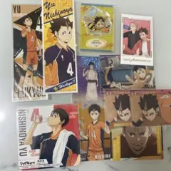 ハイキュー 西谷夕 まとめ売り ハイキュー!! 西谷夕くん まとめ売り - メルカリ