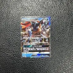 2026年最新】ゲッコウガ 名探偵ピカチュウの人気アイテム - メルカリ