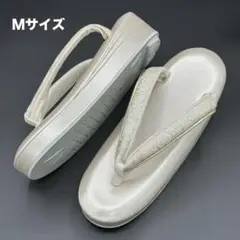 Item thumbnail for item c953ca12-6908-46eb-93a0-fa61b83de4de