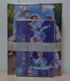 【新品・未開封】劇場版 名探偵コナン ハロウィンの花嫁 豪華版 Blu-ray