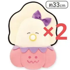 つぶらな瞳のなまがき　かぼちゃぱんつ♡もちふわ　おっきめ　にこ　2点セット
