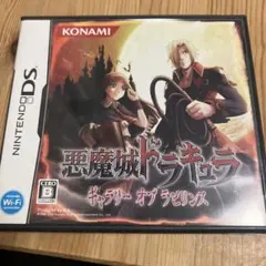 悪魔城ドラキュラ ギャラリーオブラビリンス