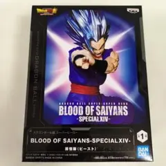ドラゴンボール 孫悟飯 ビースト フィギュア BLOOD OF SAIYANSのサムネイル