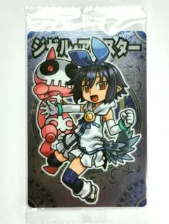 ★アクア★ プロフ確認してください様 リクエスト 10点 まとめ商品