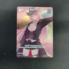 ホロカ 森カリオペ プロモ 極稀 - メルカリ