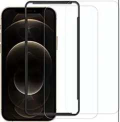 2枚入り iPhone 12 Pro Max 6.7インチ用 強化ガラスフィルム