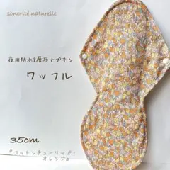 Item thumbnail for item e7f0453d-fb1c-4a02-b5a5-216bba45a376