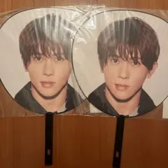 末澤誠也　うちわ　2枚セット