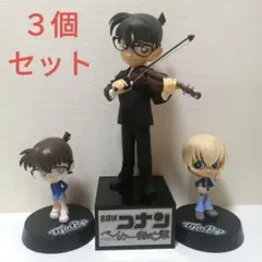 名探偵コナンベイカー街の亡霊 フィギュア 安室透 降谷零 バーボン 江戸川コナン