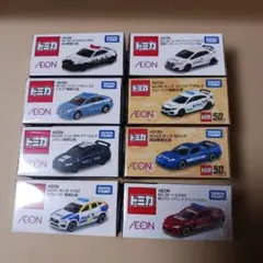 イオントミカ9台まとめ売りバラ売り不可 イオントミカ9台まとめ売りバラ売り不可 - メルカリ