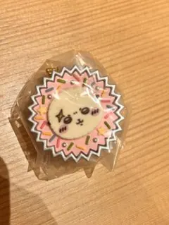 ちいかわ　手作りおやつチャーム　ラッコ