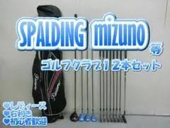 Item thumbnail for item 24c83ccb-d8cd-4934-b9b2-087542ef687e