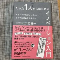 Item thumbnail for item b3d61dc6-dc80-4797-961e-a46d16f2ad30