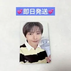 SEVENTEEN CARAT ZONE ジュン - メルカリ