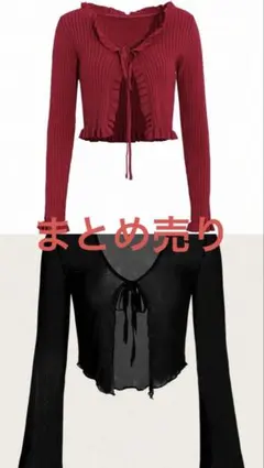リブ編みフリル付きクロップドトップス まとめ売り