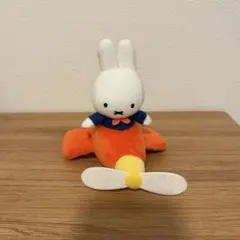 ハウステンボス ナインチェ ひこうき ミッフィー マスコット キーチェーン飛行機