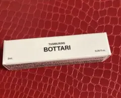 TAMBURINS BOTTARIのサムネイル